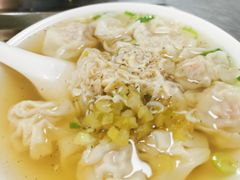 -汪家馄饨(集庆路店)