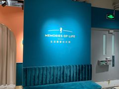 -海马体照相馆(北京apm店)