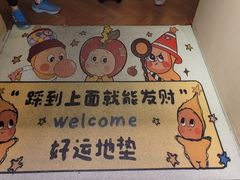-泰尚臻Siam Essence