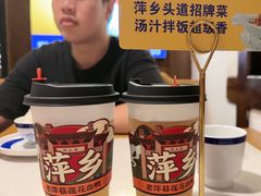 -老萍巷莲花血鸭·萍乡地标江西菜(步行街店)