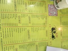 -民信老铺(人民路店)