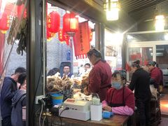 -礼泉醪糟作坊(永兴坊店)