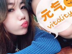 -海南热带野生动植物园