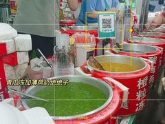 -鲍氏老字号冷热饮老店(瑞安店)