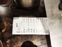 -二厨·吊桥小院·脆皮烧鸡公·本地农家菜(沿江西路店)