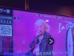 -唱吧麦颂KTV(萧山加州阳光广场店)
