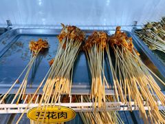 -长药唐师乐山油炸(石人直营店)