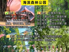 -巧克力渔家.小船海鲜家常菜(万平口店)