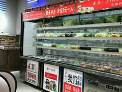 -汇吃汇喝美食街(上海建发浦悦荟广场店)