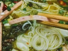 -渝和喵叔米线(南坪万达店)