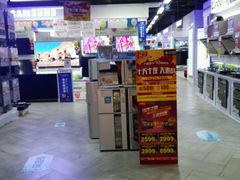 -华润万家(东葛店)