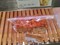 -巴黎贝甜(大宁国际商业广场店)