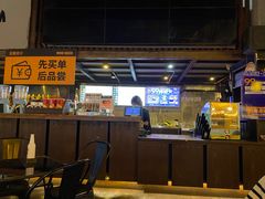 -M99 BEER世界啤酒吧(鸿云悦街店)