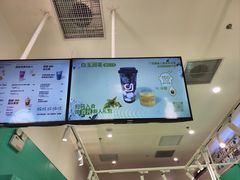 -gleeglee乐溢亦茶(合生汇店)