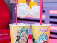 -DQ·蛋糕·冰淇淋(合生汇店)