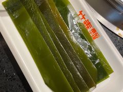 -竹犇番茄火锅(长风街店)
