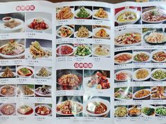 -盛唐府乾州酸汤面