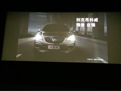 上影永华电影城-SFC上影影城(港汇永华IMAX激光店)