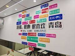 -人和啤酒屋海鲜大排档(营口路店)