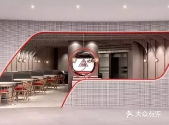 优雅的环境与辛鲜的美食相得益彰 聚点是指所有元素或功
