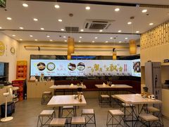 -朱洪元苏式面馆(绿宝广场店)