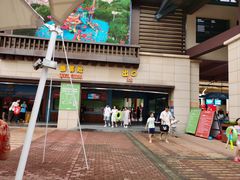 -苏州乐园森林水世界