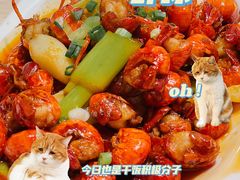 -早酒肖汉老味拌面