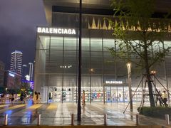 -长沙尼依格罗酒店