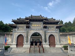 -花洲书院