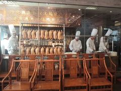 -全聚德(常州店)