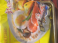 -沙胆彪炭炉牛杂煲(成都玉林店)
