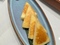 香煎小米糕-流花苑精致潮粤菜(越秀店)