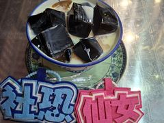 -荔芳传统糖水铺
