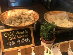 -上海丽笙精选海仑宾馆·莫赛克餐厅