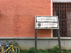 -灯塔咖啡馆BOOK·Coffee Shop