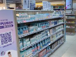 -孩子王童乐园(衡阳万达店)