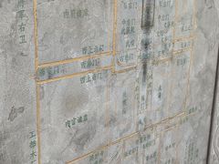 -明故宫遗址公园