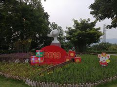 -金鸡山公园