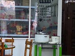 -宾湖农庄·农场特色(太湖龙之梦店)