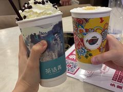 葡妆淡抹-茶话弄(咖啡·中贸广场店)