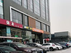 -海盗虾饭·剥好的小龙虾饭(上地辉煌店)