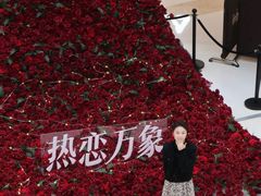 -泸州万象汇
