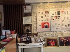 -大北照相(宋家庄店)