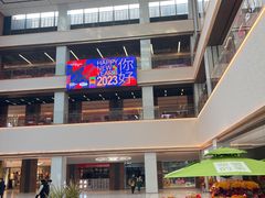 -星巴克臻选(南京金茂览秀城店)