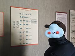 -金州副都统衙门博物馆