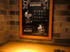 -星巴克(广州动漫星城东区店)