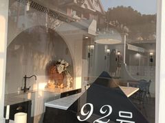 -杭州西湖风景名胜区-满觉陇四眼井
