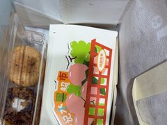 -读酥世家(共康路店)