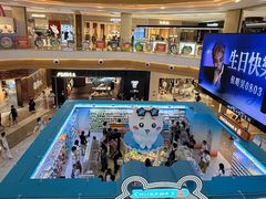 -杭州湖滨in77