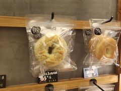 -Max Bakery 阿唛手作